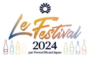 Le Festival par Pernod Ricard Japan 2024